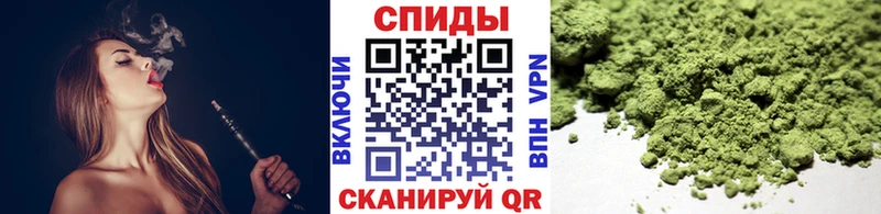 Бутират Butirat  где можно купить наркотик  Могоча 