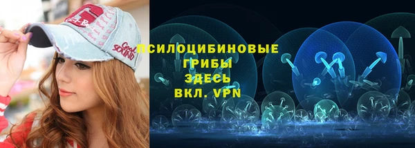 таблы Вязьма