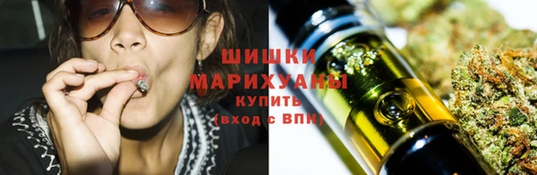 альфа пвп Вяземский