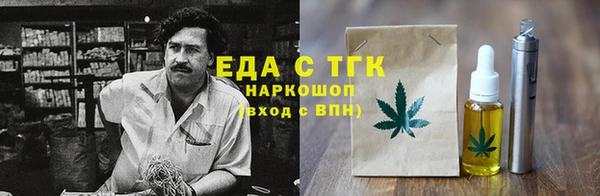 ALPHA-PVP Вязники