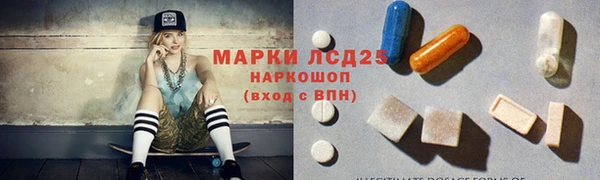 альфа пвп Вяземский
