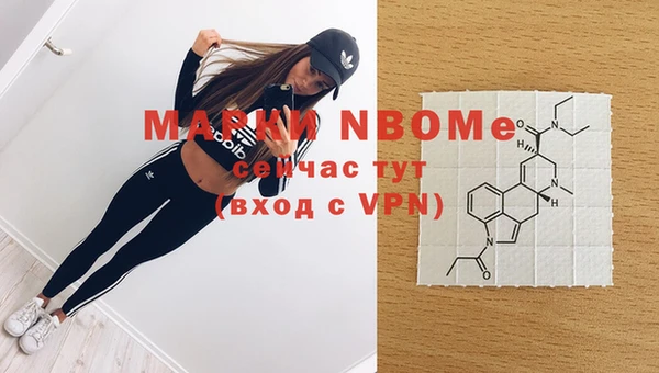 таблы Вязьма
