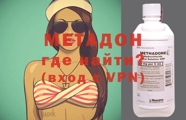 ALPHA-PVP Вязники
