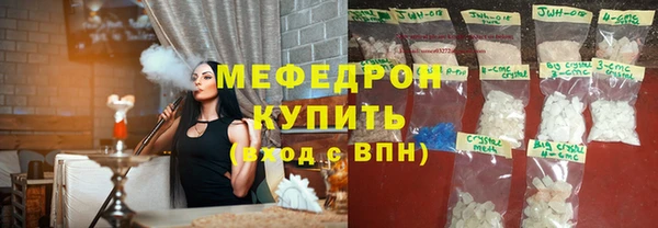 ALPHA-PVP Вязники