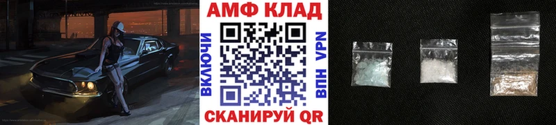 Первитин винт  Могоча 